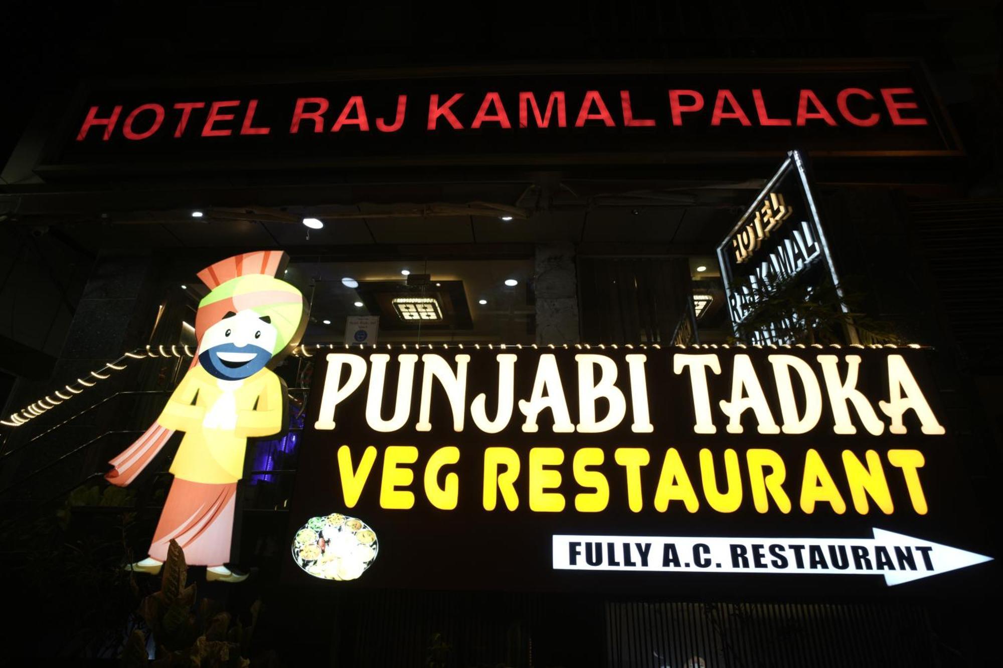 Hotel Rajkamal Near Varanasi Railway Station Exterior foto